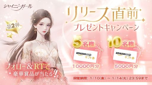 ���������꡼ No.002�Υ���ͥ������ / ��ͳ�ˤ�����줬�ڤ�����夻�ؤ�RPG�֥��㥤�ˡ�������ס�1����˥�꡼��ͽ�ꡣAmazon���եȷ��������������륭���ڡ����