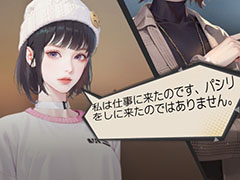 ������������Ż���ġĶ�����᤿��˾�⡤���Ϥǥ��󥸥祤�����֥��㥤�ˡ�������פǡ��ѥ�ե�˿�����ڤ��⤦����PR��