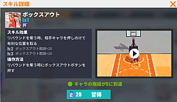 ���������꡼ No.003�Υ���ͥ������ / ���ȥ꡼�ȥХ����ֳ���ΥХ������󥰡פ�Ҳ�¿�̤ʥ���饯���������������������å���˥�����������PR��