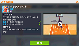 ���������꡼ No.004�Υ���ͥ������ / ���ȥ꡼�ȥХ����ֳ���ΥХ������󥰡פ�Ҳ�¿�̤ʥ���饯���������������������å���˥�����������PR��