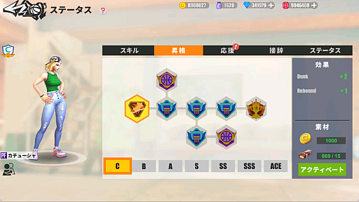 ���������꡼ No.005�Υ���ͥ������ / ���ȥ꡼�ȥХ����ֳ���ΥХ������󥰡פ�Ҳ�¿�̤ʥ���饯���������������������å���˥�����������PR��