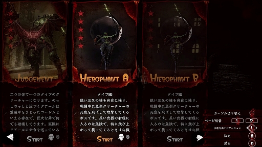 ꡼ No.006 | ֥ϥ֡ǥå2ᥤסPC/Switch˥꡼ο͵󥷥塼ƥ󥰤ᥤо