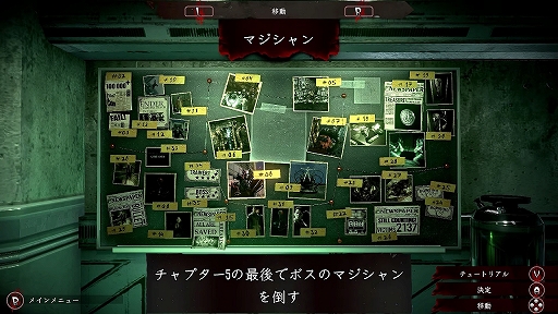 ꡼ No.007 | ֥ϥ֡ǥå2ᥤסPC/Switch˥꡼ο͵󥷥塼ƥ󥰤ᥤо