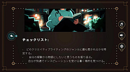 ���ꥨ���ƥ��֥饤�ƥ��󥰡���ʬ����κ�Ȥ������