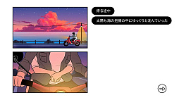 ���㤢���ޤ�