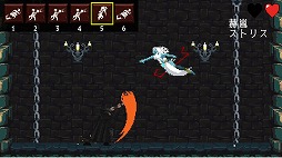 画像ギャラリー No.002のサムネイル画像 / 一撃必殺の攻撃をしのげるか? 2DコマンドバトルSLG「CycleSever」1月22日にSteamでリリース。記憶を取り戻す冒険に出発