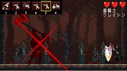 画像ギャラリー No.005のサムネイル画像 / 一撃必殺の攻撃をしのげるか? 2DコマンドバトルSLG「CycleSever」1月22日にSteamでリリース。記憶を取り戻す冒険に出発