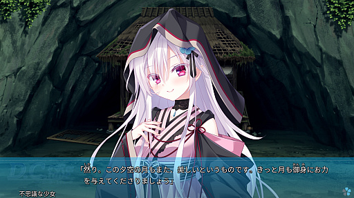 ꡼ No.002 | Υץ쥤ݡϿҥɲäδᥤD.C. Re:tune ݡ 塼פϡ֤ȵڤʤʪ줬̥