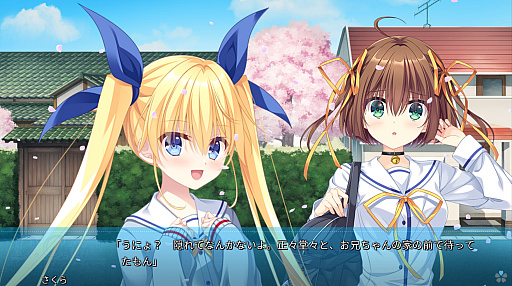 ꡼ No.003 | Υץ쥤ݡϿҥɲäδᥤD.C. Re:tune ݡ 塼פϡ֤ȵڤʤʪ줬̥