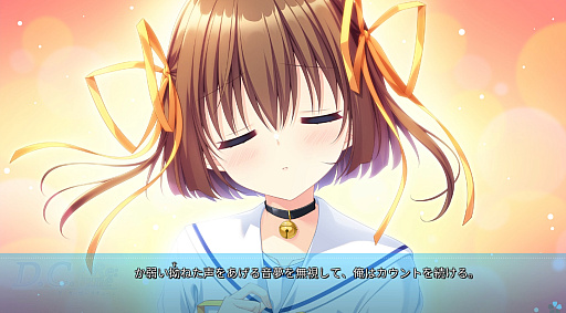 ꡼ No.004 | Υץ쥤ݡϿҥɲäδᥤD.C. Re:tune ݡ 塼פϡ֤ȵڤʤʪ줬̥