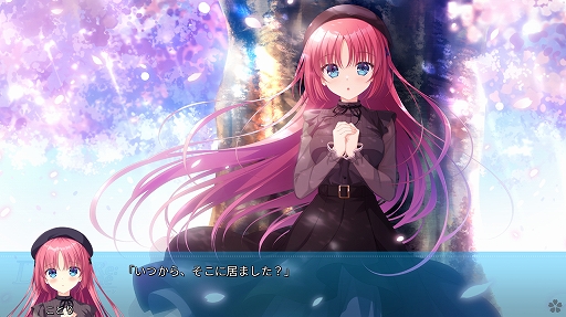 ꡼ No.006 | Υץ쥤ݡϿҥɲäδᥤD.C. Re:tune ݡ 塼פϡ֤ȵڤʤʪ줬̥