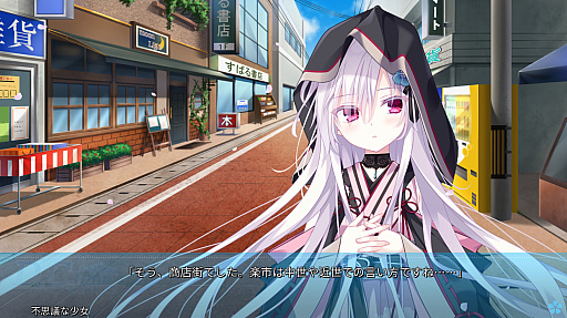 ꡼ No.008 | Υץ쥤ݡϿҥɲäδᥤD.C. Re:tune ݡ 塼פϡ֤ȵڤʤʪ줬̥