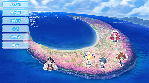 ꡼ No.010 | Υץ쥤ݡϿҥɲäδᥤD.C. Re:tune ݡ 塼פϡ֤ȵڤʤʪ줬̥