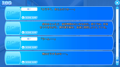 ꡼ No.011 | Υץ쥤ݡϿҥɲäδᥤD.C. Re:tune ݡ 塼פϡ֤ȵڤʤʪ줬̥