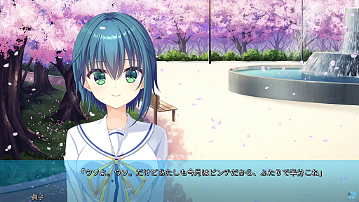 ꡼ No.015 | Υץ쥤ݡϿҥɲäδᥤD.C. Re:tune ݡ 塼פϡ֤ȵڤʤʪ줬̥