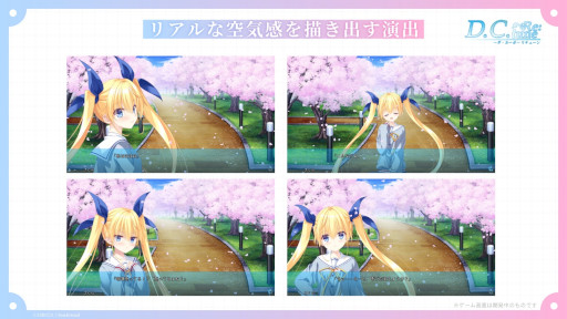 ꡼ No.003 | D.C. Re:tune ݡ 塼סҥ󤿤λѤ俷륤饹ȤʤɤϪܡTGS2025