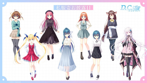 ꡼ No.012 | D.C. Re:tune ݡ 塼סҥ󤿤λѤ俷륤饹ȤʤɤϪܡTGS2025