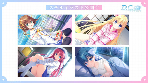 ꡼ No.013 | D.C. Re:tune ݡ 塼סҥ󤿤λѤ俷륤饹ȤʤɤϪܡTGS2025