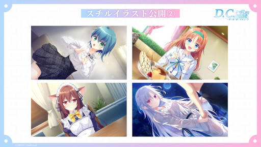 ꡼ No.014 | D.C. Re:tune ݡ 塼סҥ󤿤λѤ俷륤饹ȤʤɤϪܡTGS2025