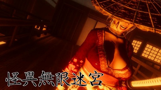 ���������꡼ No.001�Υ���ͥ������ / �ۥ顼���������󥰥��ߥ�졼���ֲ���̵���µܡ�2��19����Steam�ǥ�꡼�������η��Ҥ������ʤ����µܤ����æ�Ф��ܻؤ�