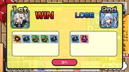 ���������꡼ No.002�Υ���ͥ������ / �Ѵ��錄�ᤵ�󤬥ᥤ�󥭥�饯�����Ρ֤����Ĥ� -Janken Horn-�ס�Steam���ۿ����ϡ�����󤱤����ά���Ǥ��ɲä���������