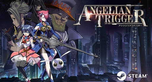 ���������꡼ No.001�Υ���ͥ������ / Ũ������Ȥ��ʤ�����̤α��ؤ�����ȴ���롣3DSTG�֥��󥷥��ꥢ��ȥꥬ���ס�Steam���ȥ��ڡ����򥪡��ץ�