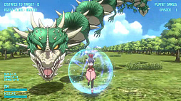 アンシェリアントリガー