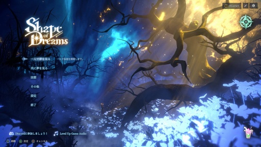 ꡼ No.001 | Υץ쥤ݡϺ4ͤͷ٤MOBA饤Shape of DreamsפϡǤ⤤Х󥲡