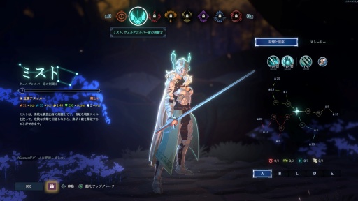 ꡼ No.007 | Υץ쥤ݡϺ4ͤͷ٤MOBA饤Shape of DreamsפϡǤ⤤Х󥲡