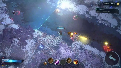 ꡼ No.008 | Υץ쥤ݡϺ4ͤͷ٤MOBA饤Shape of DreamsפϡǤ⤤Х󥲡