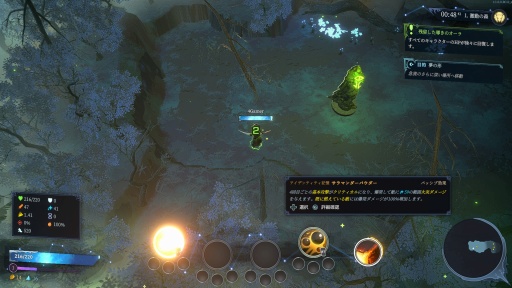 ꡼ No.009 | Υץ쥤ݡϺ4ͤͷ٤MOBA饤Shape of DreamsפϡǤ⤤Х󥲡