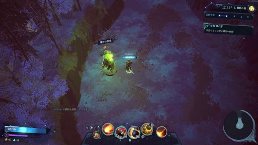 ꡼ No.011 | Υץ쥤ݡϺ4ͤͷ٤MOBA饤Shape of DreamsפϡǤ⤤Х󥲡