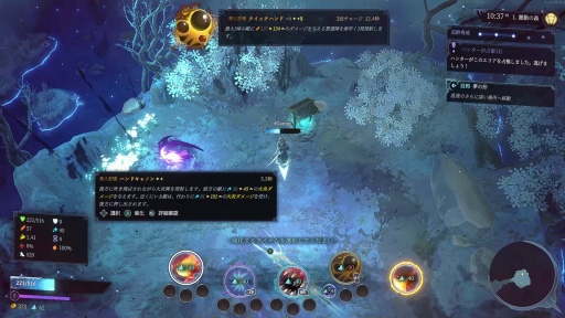 ꡼ No.012 | Υץ쥤ݡϺ4ͤͷ٤MOBA饤Shape of DreamsפϡǤ⤤Х󥲡