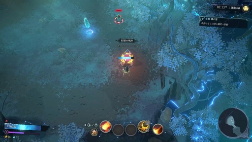 ꡼ No.013 | Υץ쥤ݡϺ4ͤͷ٤MOBA饤Shape of DreamsפϡǤ⤤Х󥲡