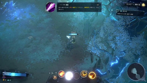 ꡼ No.014 | Υץ쥤ݡϺ4ͤͷ٤MOBA饤Shape of DreamsפϡǤ⤤Х󥲡