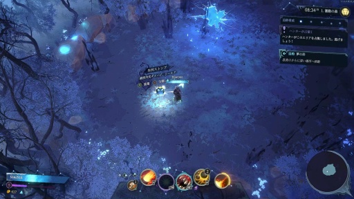 ꡼ No.015 | Υץ쥤ݡϺ4ͤͷ٤MOBA饤Shape of DreamsפϡǤ⤤Х󥲡