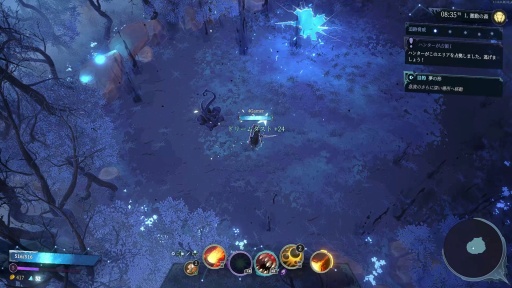 ꡼ No.016 | Υץ쥤ݡϺ4ͤͷ٤MOBA饤Shape of DreamsפϡǤ⤤Х󥲡