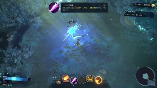 ꡼ No.019 | Υץ쥤ݡϺ4ͤͷ٤MOBA饤Shape of DreamsפϡǤ⤤Х󥲡