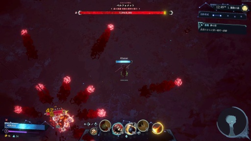 ꡼ No.028 | Υץ쥤ݡϺ4ͤͷ٤MOBA饤Shape of DreamsפϡǤ⤤Х󥲡