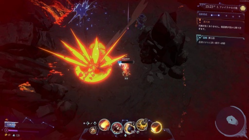 ꡼ No.030 | Υץ쥤ݡϺ4ͤͷ٤MOBA饤Shape of DreamsפϡǤ⤤Х󥲡