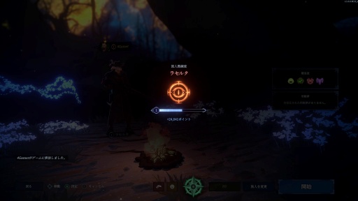 ꡼ No.032 | Υץ쥤ݡϺ4ͤͷ٤MOBA饤Shape of DreamsפϡǤ⤤Х󥲡