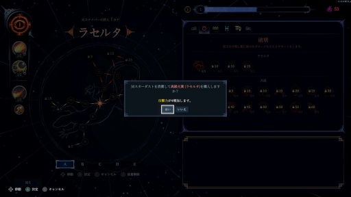 ꡼ No.034 | Υץ쥤ݡϺ4ͤͷ٤MOBA饤Shape of DreamsפϡǤ⤤Х󥲡