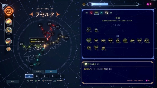 ꡼ No.035 | Υץ쥤ݡϺ4ͤͷ٤MOBA饤Shape of DreamsפϡǤ⤤Х󥲡