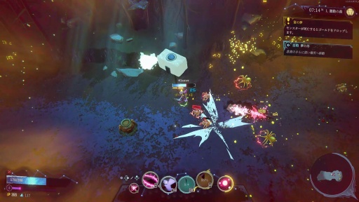 ꡼ No.039 | Υץ쥤ݡϺ4ͤͷ٤MOBA饤Shape of DreamsפϡǤ⤤Х󥲡