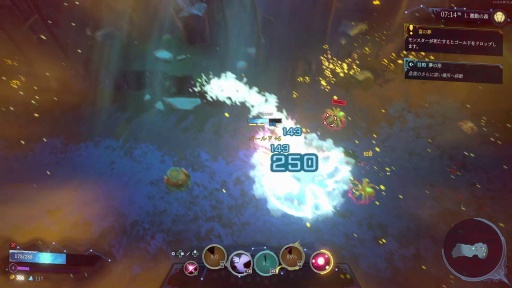 ꡼ No.040 | Υץ쥤ݡϺ4ͤͷ٤MOBA饤Shape of DreamsפϡǤ⤤Х󥲡