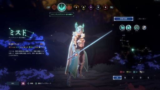 ꡼ No.041 | Υץ쥤ݡϺ4ͤͷ٤MOBA饤Shape of DreamsפϡǤ⤤Х󥲡