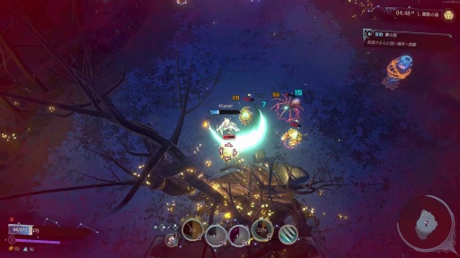 ꡼ No.042 | Υץ쥤ݡϺ4ͤͷ٤MOBA饤Shape of DreamsפϡǤ⤤Х󥲡