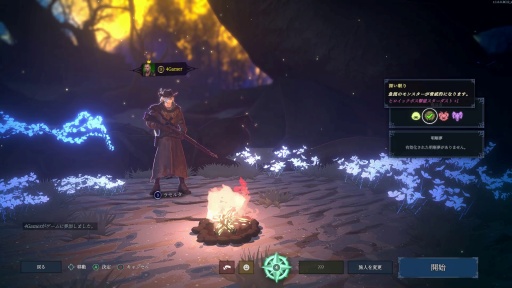 ꡼ No.044 | Υץ쥤ݡϺ4ͤͷ٤MOBA饤Shape of DreamsפϡǤ⤤Х󥲡