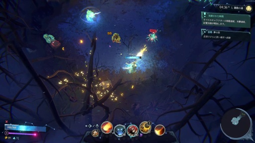 ꡼ No.046 | Υץ쥤ݡϺ4ͤͷ٤MOBA饤Shape of DreamsפϡǤ⤤Х󥲡