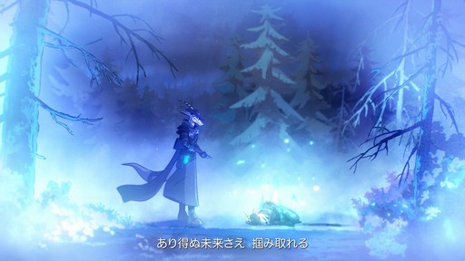 画像ギャラリー No.004のサムネイル画像 / 「Shape of Dreams」の家庭用ゲーム機版が発売。クロスプレイによる最大4人での協力プレイにも対応